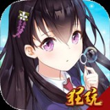 沖向地心免費最新版