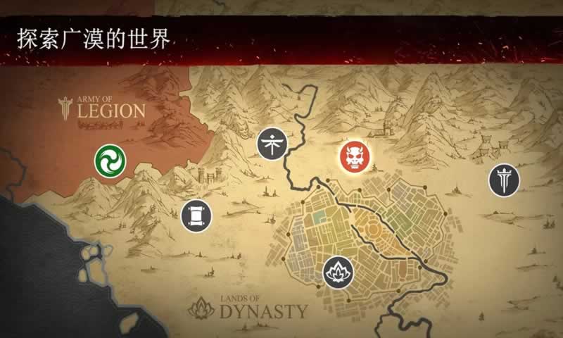 暗影格斗3截图3