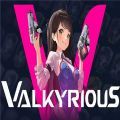Valkyrious