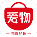 爱物之源