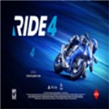 ride4无限金币版