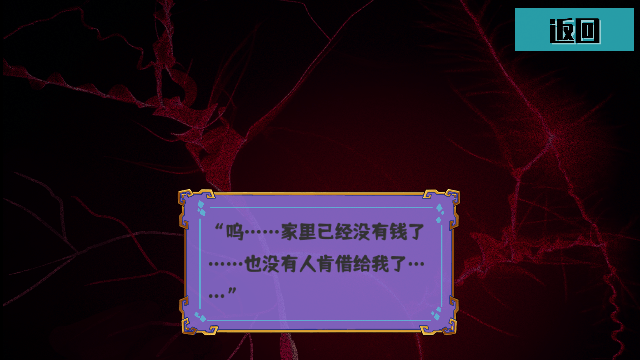真的要寫
