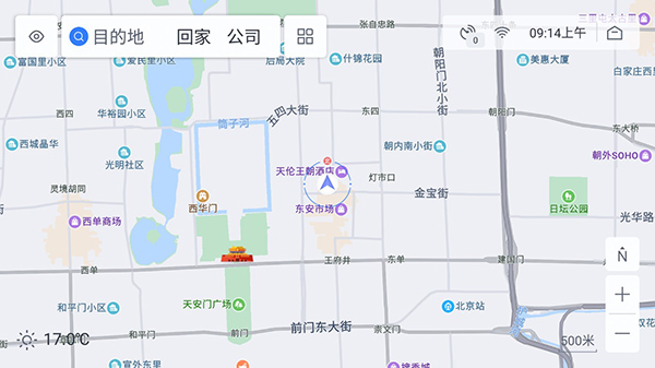 百度地圖19.0.0版截圖3
