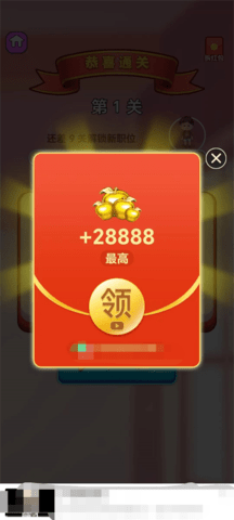 小萌守護者