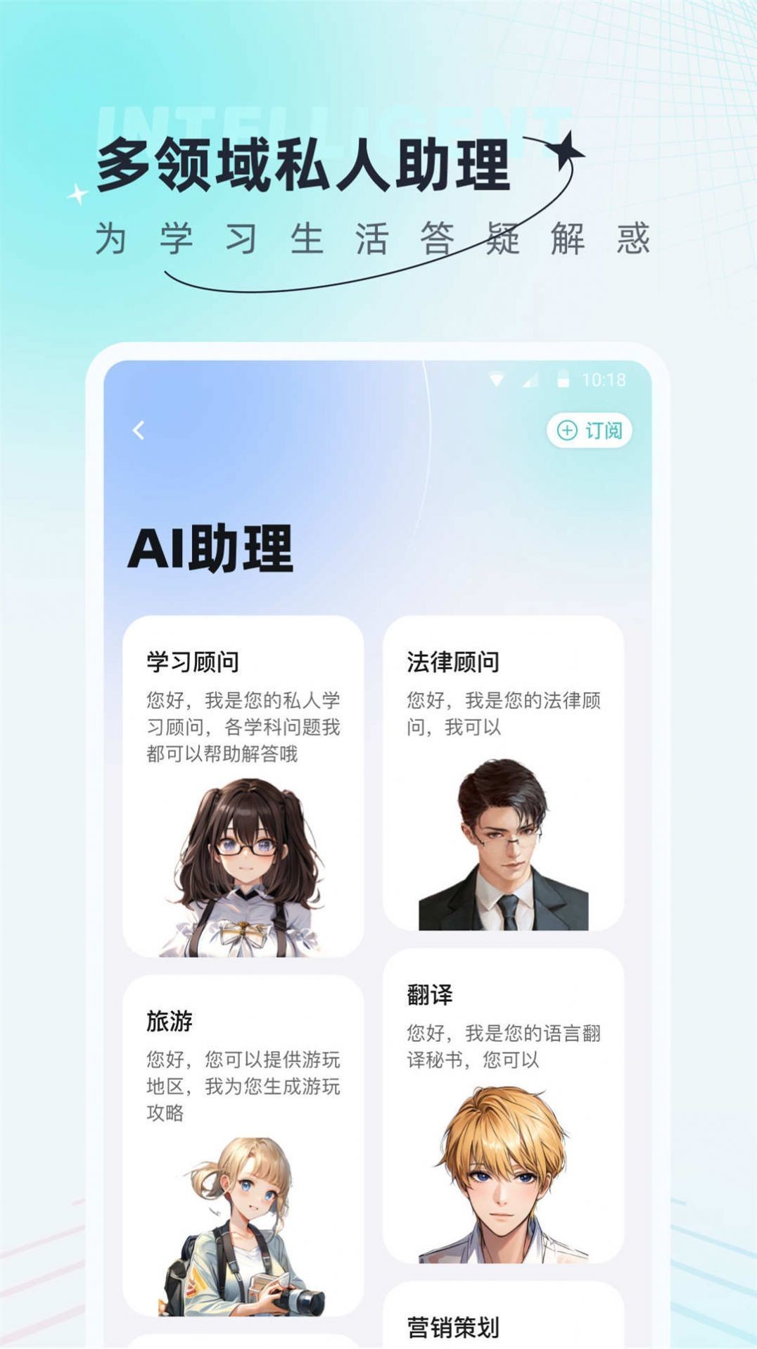 AI創作狗