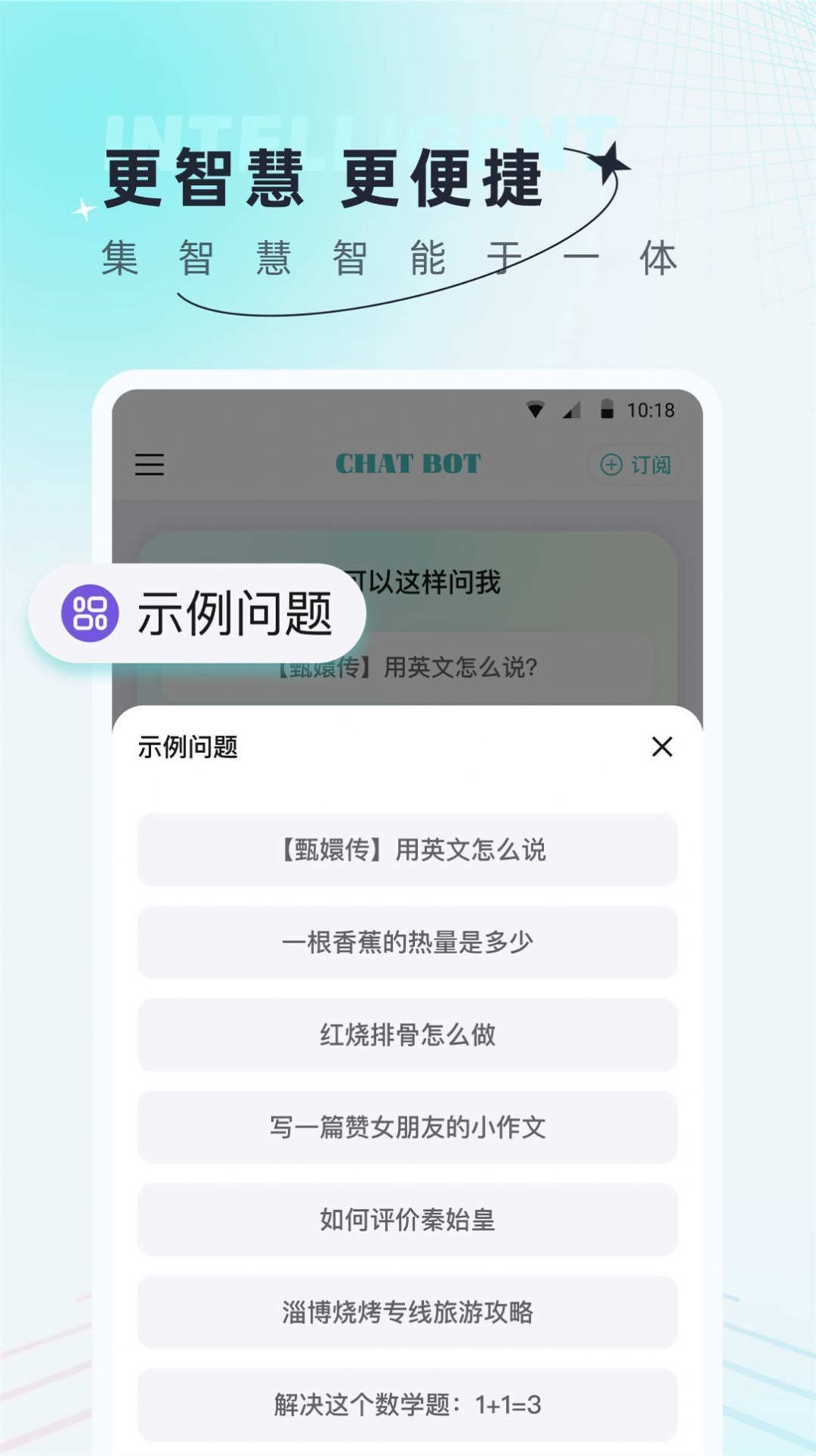 AI創作狗