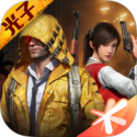 pubg2.9.2