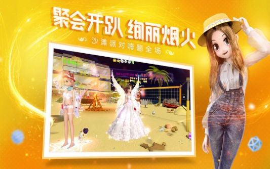 我為歌狂之旋律重啟