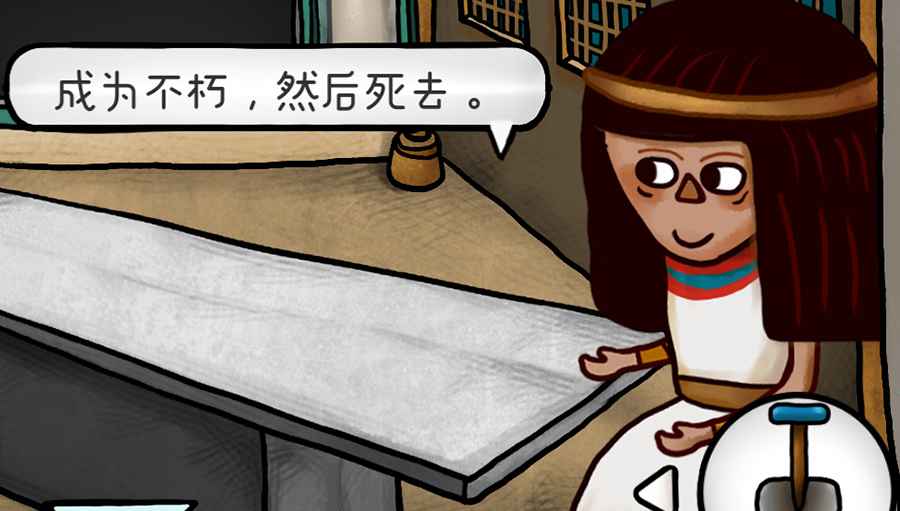 迷失島4小屋實驗