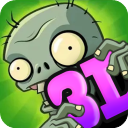 植物大戰僵尸3D版1.5