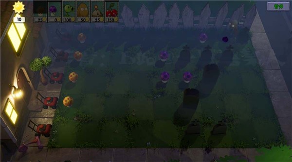 植物大戰僵尸3D版1.5