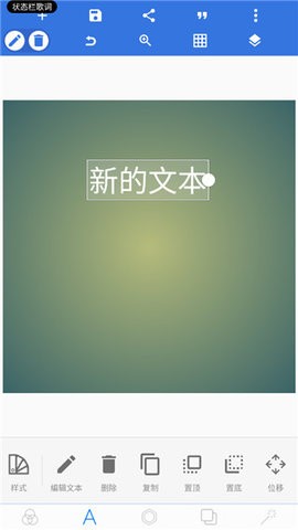  pixellab黃金版帶字體