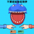 同屏對抗賽