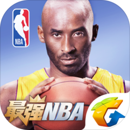 最强nba先锋体验服