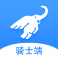云象外賣配送端