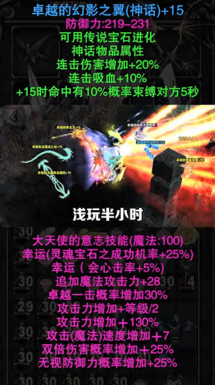 木瓜SF1.03H
