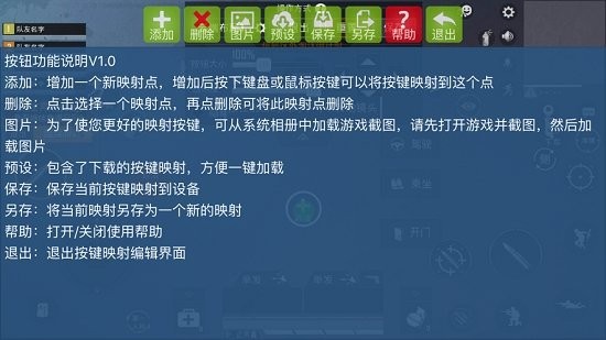 魅影app免费