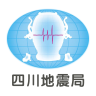 紧急地震信息app最新版本