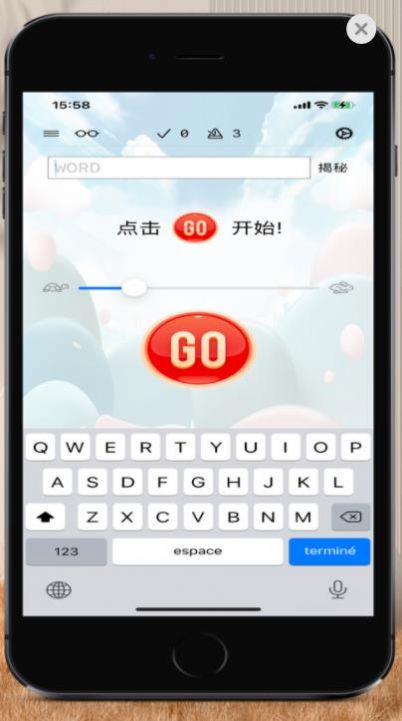 拼写手指乐最新版app