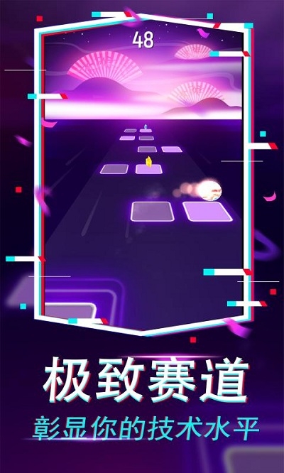 果汁爆爆乐v1.0截图1