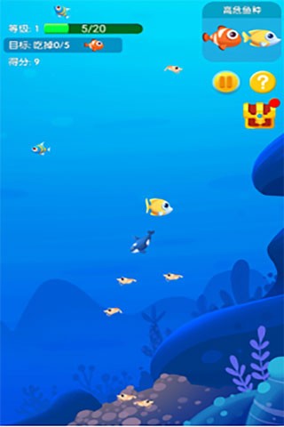 鱼吃鱼无限钻石全部解锁正版游戏攻略2