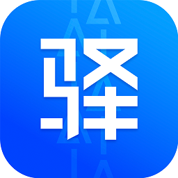 驿站掌柜app