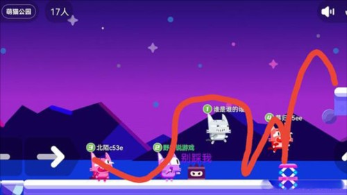 萌猫公园pico park中文版通关攻略2