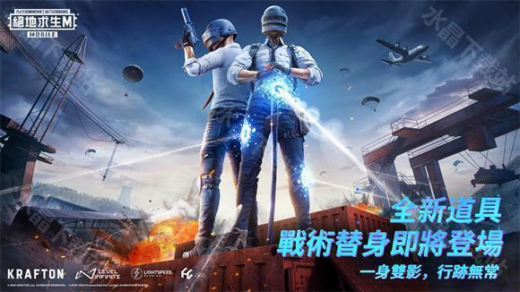 pubg小言魔改obb2.9