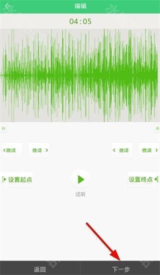 铃声多多上传自己音乐作品 铃声多多上传自己音乐铃声教程