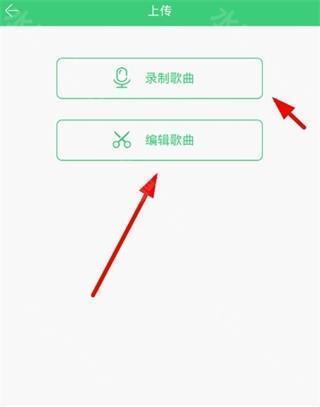 铃声多多上传自己音乐作品 铃声多多上传自己音乐铃声教程