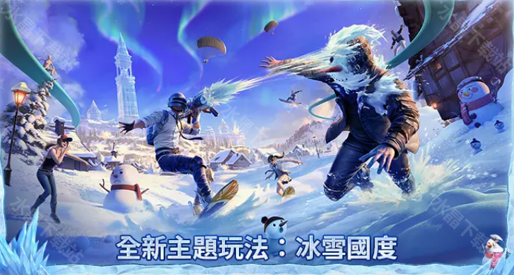 pubg小言魔改obbv7最新版