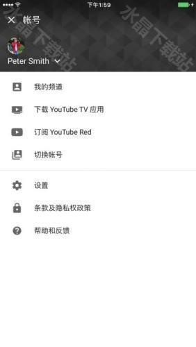 油管youtube官网