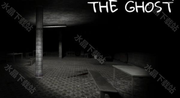 the ghost中文版联机版