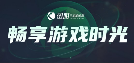 HOK免费战令、破界皮肤领取方法，王者荣耀国际服9月福利白嫖攻略