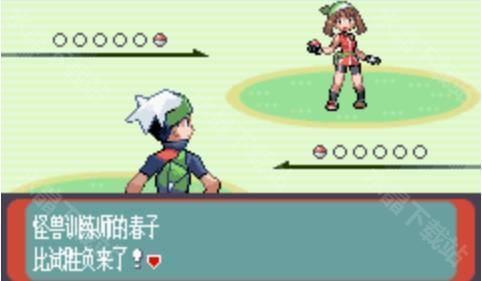 pokemmo手机版