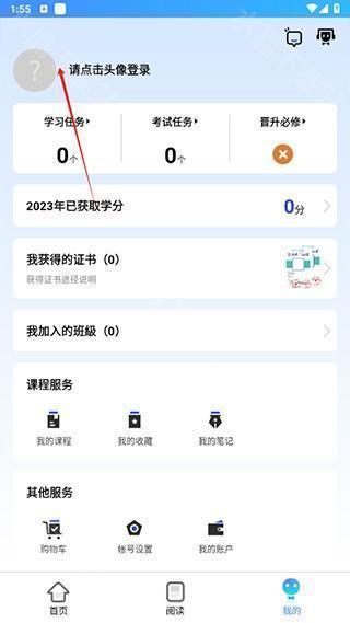 富士康富学宝典