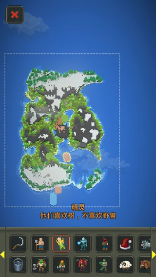 世界盒子全物品最新版