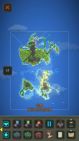 世界盒子全物品最新版