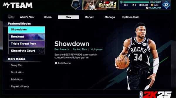 nba2k25苹果版