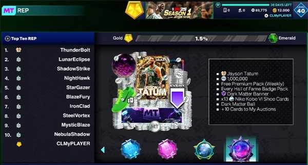 nba2k25苹果版