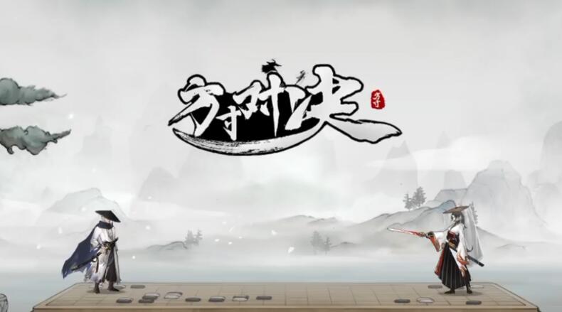 《方寸对决》傀儡核心获取方法