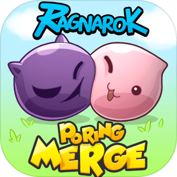 RAGNAROK：PORING MERGE