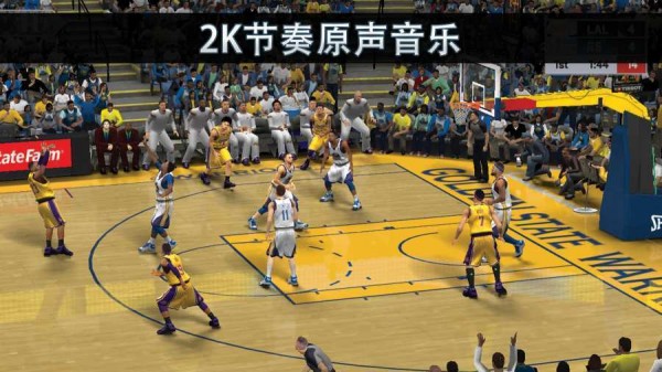 NBA 2K21