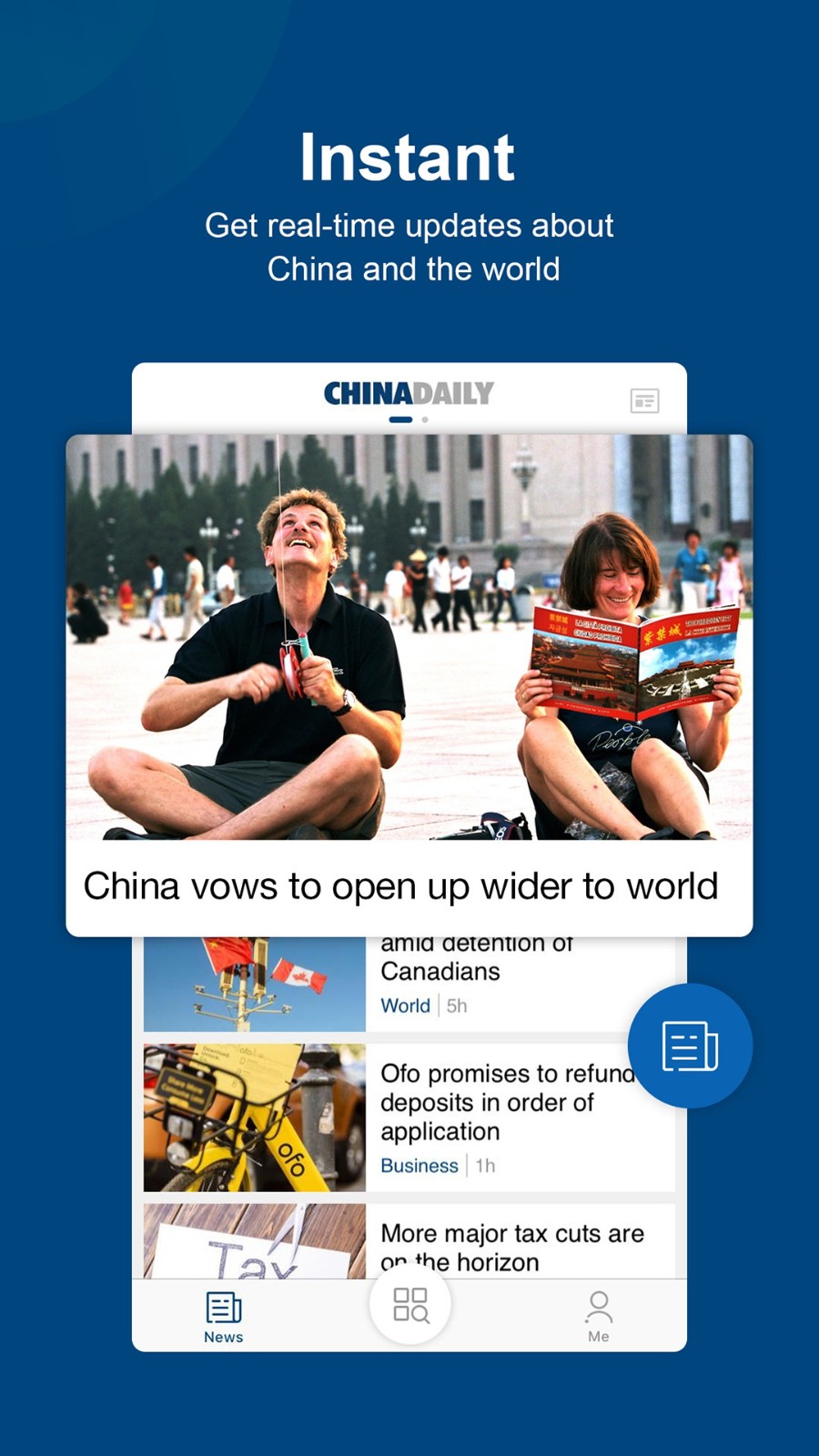 CHINA DAILY 中国日报截图3