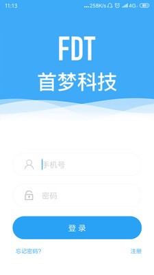 脸卡截图1