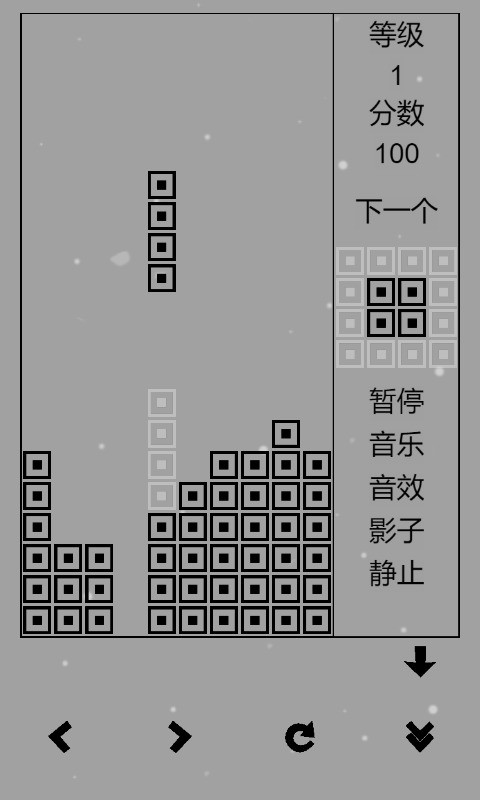 经典俄罗斯方块黑白版截图3