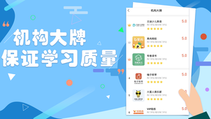 云学霸截图2