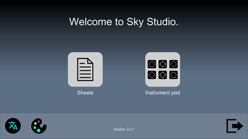 Sky studio 中文版