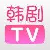 韩剧TV鸿蒙版