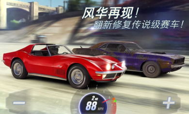 CSR赛车2无限金币版截图2